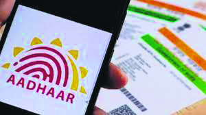 State courts push for Aadhaar-based verification to tackle property fraud