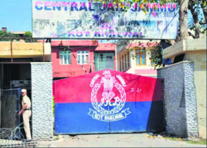 Security concerns escalate at J&K Central Jail