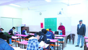 Maharaja Ranjit Singh AFPI: 3K appear for entrance exam