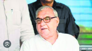 Farmers being scammed, high level investigation must: Ex-CM Hooda