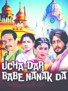 Remembering Ucha-Dar Babe Nanak Da