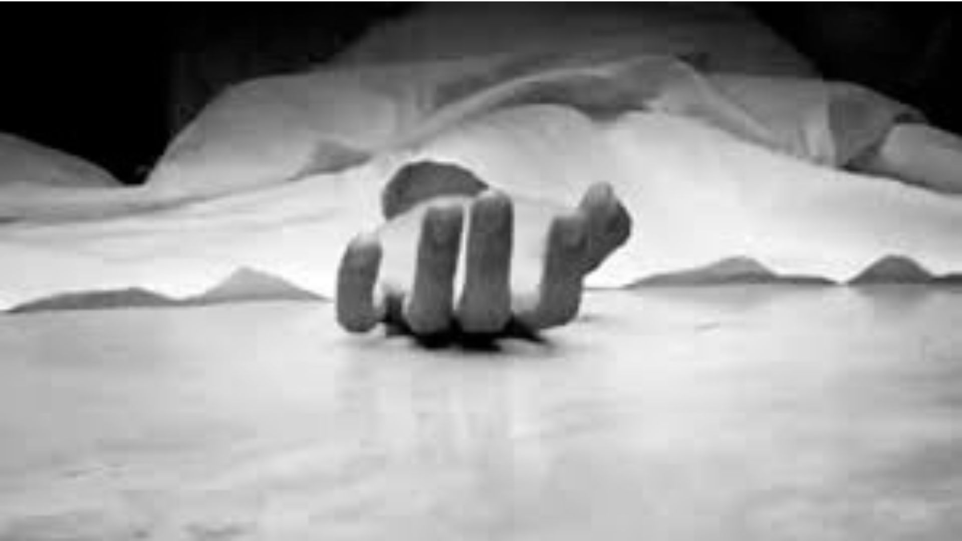 Young woman found dead under suspicious circumstances in Ludhiana’s Bhoura Cut area