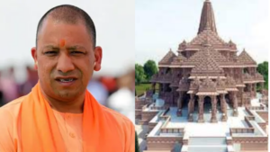 ‘Pran Pratishtha’ Ceremony: “100 chartered planes expected to land in Ayodhya” says CM Yogi