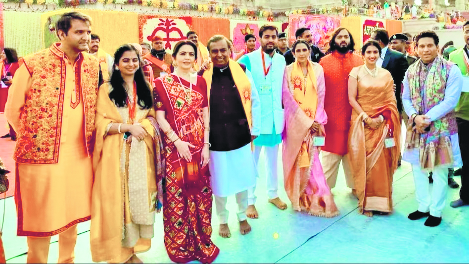 Ambani  family and Rajinikanth joins Pran Pratistha festivities