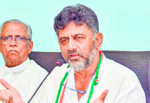 Relief for Congress leader DK Shivakumar, as SC dismisses money laundering case against him