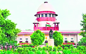 PIL Moved By Lawyer In Supreme Court Challenging New Criminal Laws