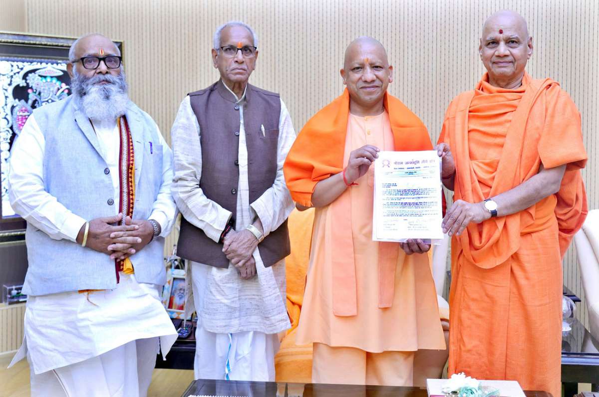 UP CM Yogi assures other-worldly Ramlala consecration ceremony