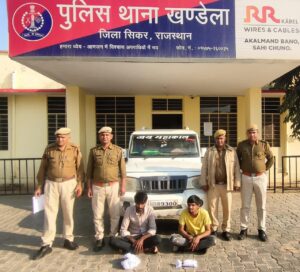 AGTF busts Lawrence Gang’s arms suppliers in Sikar