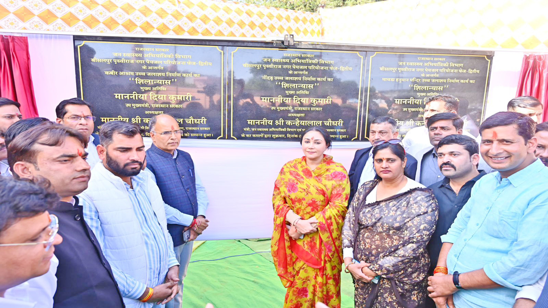 Diya Kumari launches Rs 18 cr reservoir project for clean water access