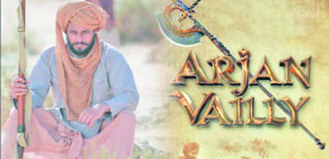 Dev Kharoud to headline exciting Punjabi action film ‘Arjan Vailly’