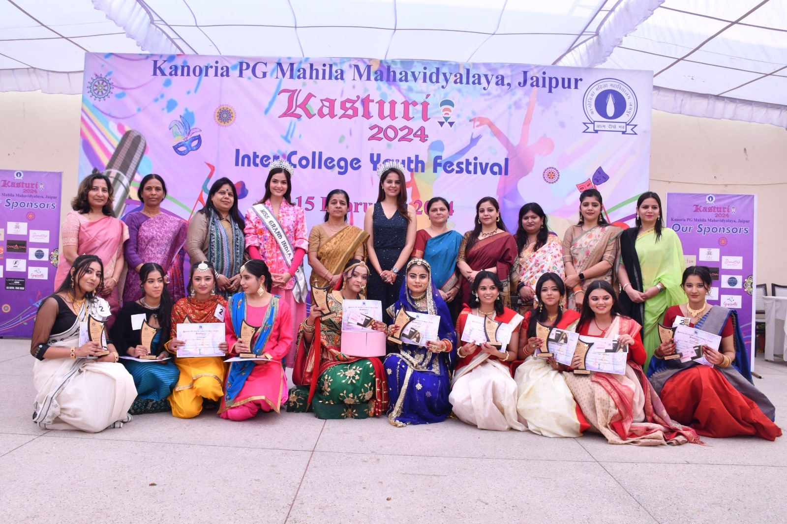 Kanoria’s ‘Kasturi-2024’ concludes with resounding success