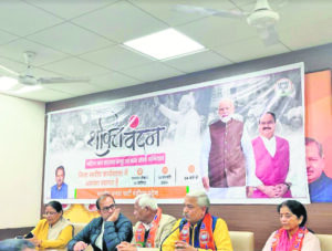 BJP organizes Shakti Vandan Abhiyaan Workshop in Chandigarh