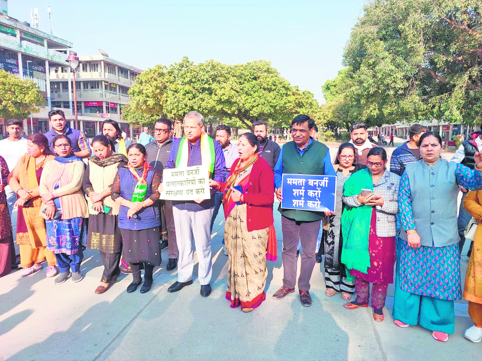 Chandigarh BJP Mahila Morcha demonstrates against Mamata Banerjee