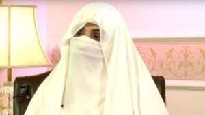 Bushra Bibi Challenges Toshakhana Conviction in Islamabad Court