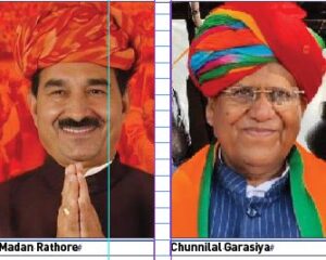 BJP announces Rajya Sabha candidates from Rajasthan