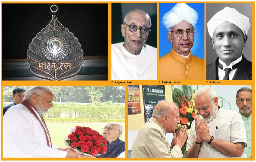 Story of the highest civilian award: Bharat Ratna