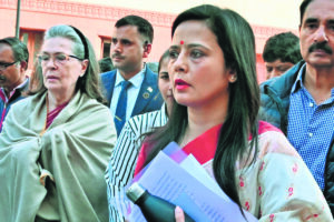 Expulsion from LS: SC to Hear Moitra’s Plea today