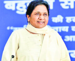 BSP’s working style different from capitalist parties: Mayawati