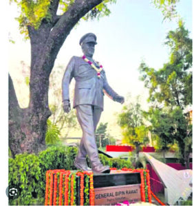 Gen Bipin Rawat Memorial unveiled by Rajnath Singh