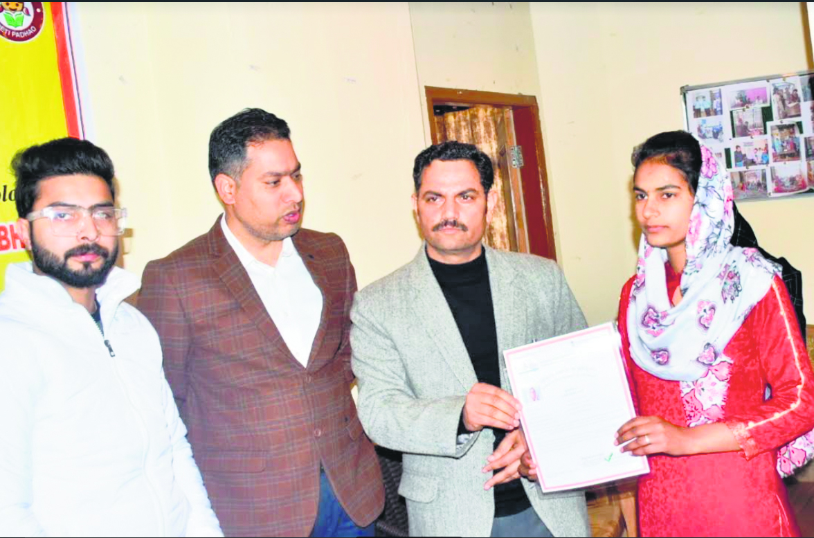 DC Rajouri launches 10-day digital awareness programme for students of Parisha & Palaash