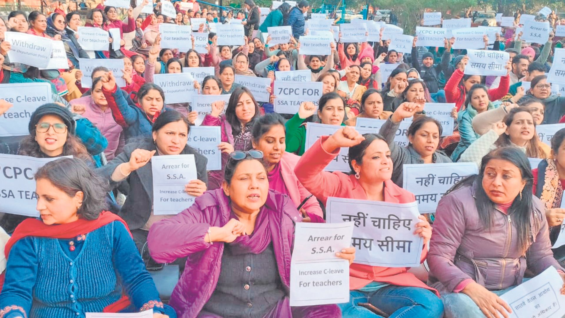 Teachers march to Governor’s House, demnd for seventh pay commission