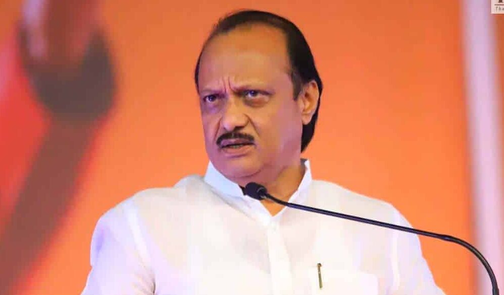 Maharashtra Deputy Chief Minister Ajit Pawar