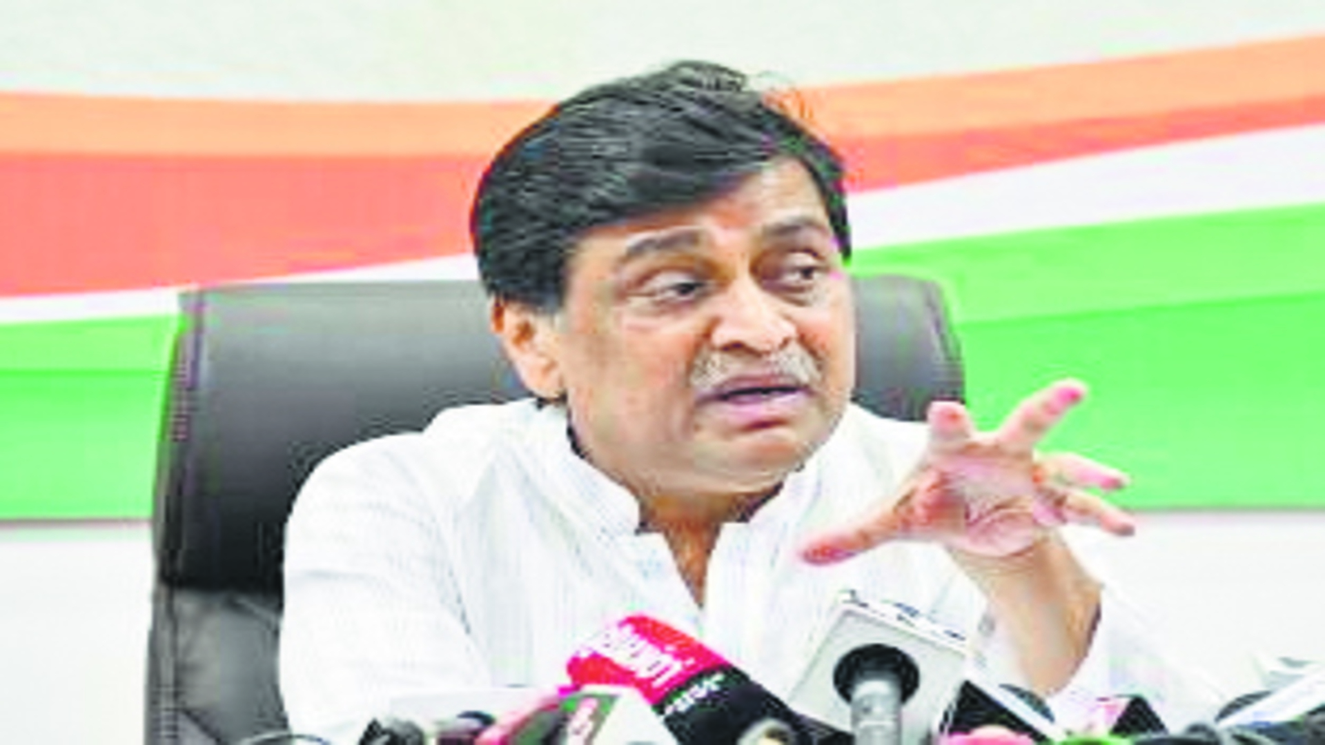 ‘New beginning in political career’: Ashok Chavan announces joining BJP