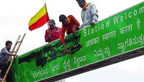 Maharashtra contemplates legal action against Karnataka over signboards’ issue