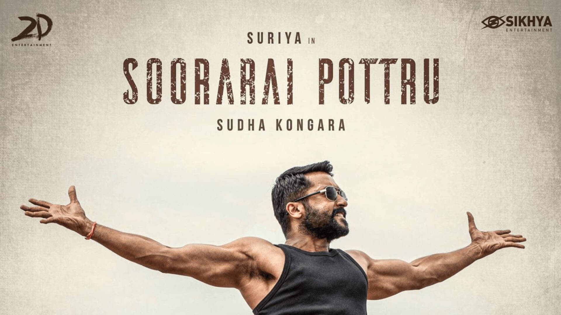 Wallpaper Of Tamil Film Soorarai Pottru