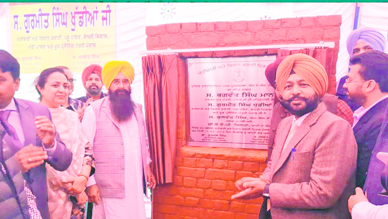 Punjab Minister launches construction of bio-fertilizer lab