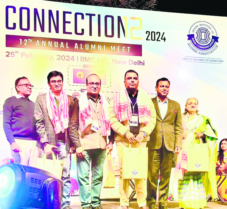 IIMC honours Dr Rupesh K. Singh