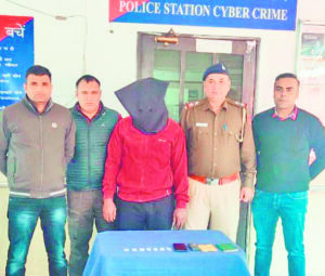 Foreign fraudster arrested for Rs 39 lakh cancer medicine scam