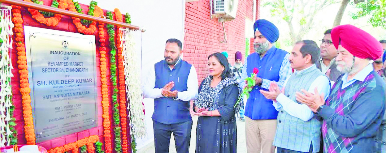 Chandigarh MC revamps market for urban development