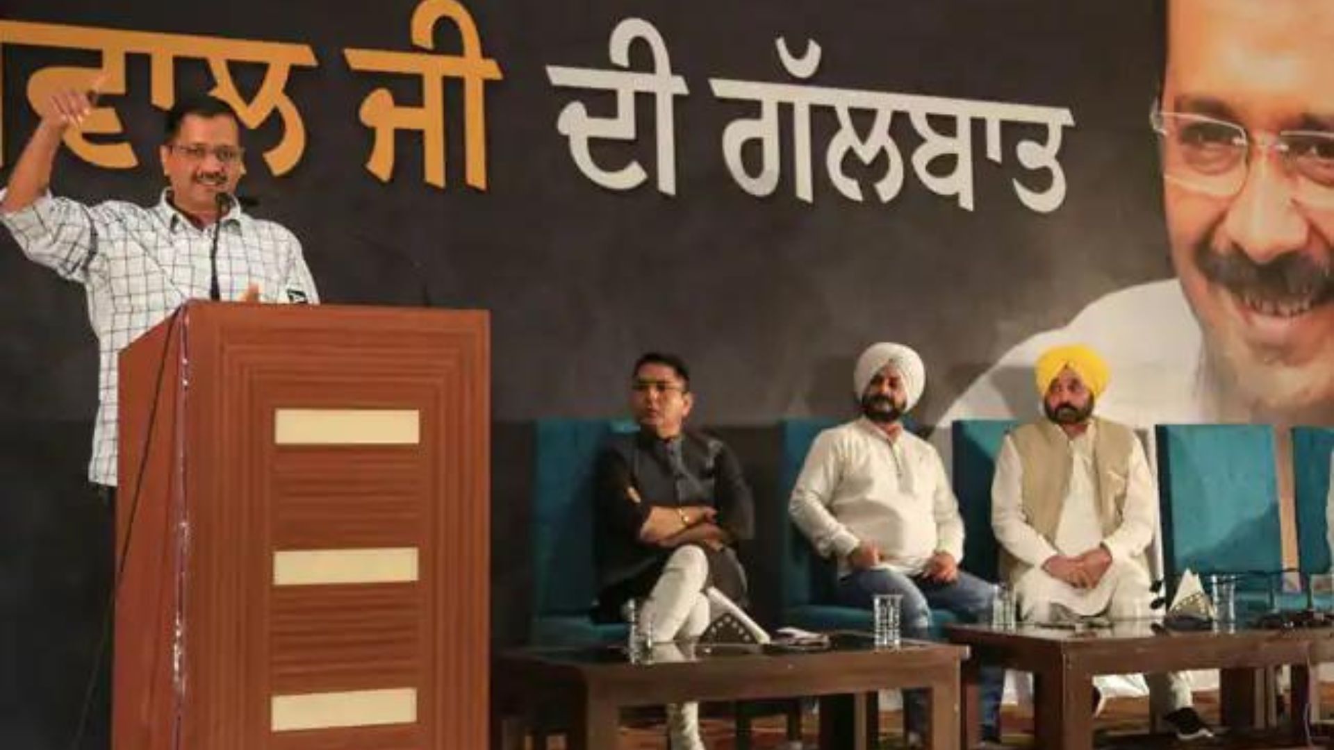 AAP Unveils first list of 8 Punjab Candidates for Lok Sabha Polls