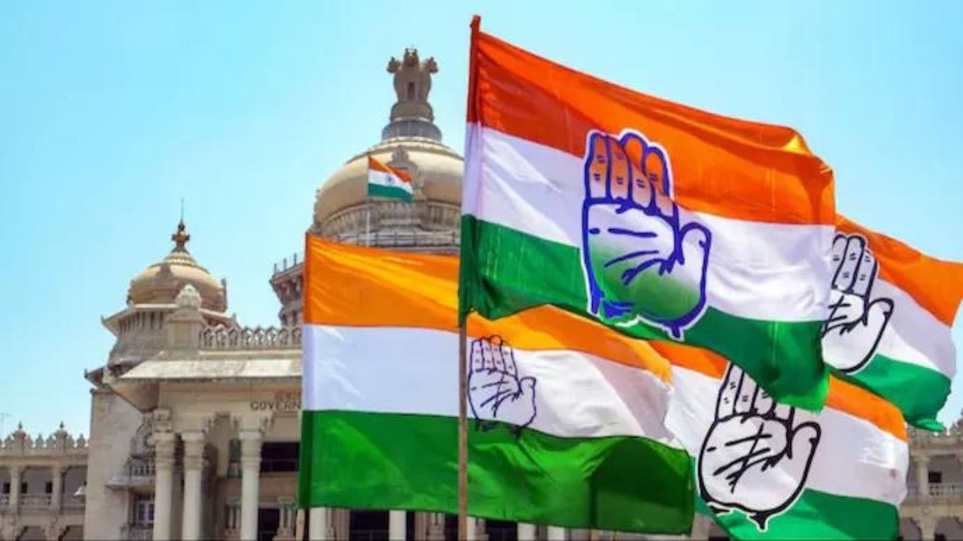 Rajasthan Congress to hold protest today against IT notices