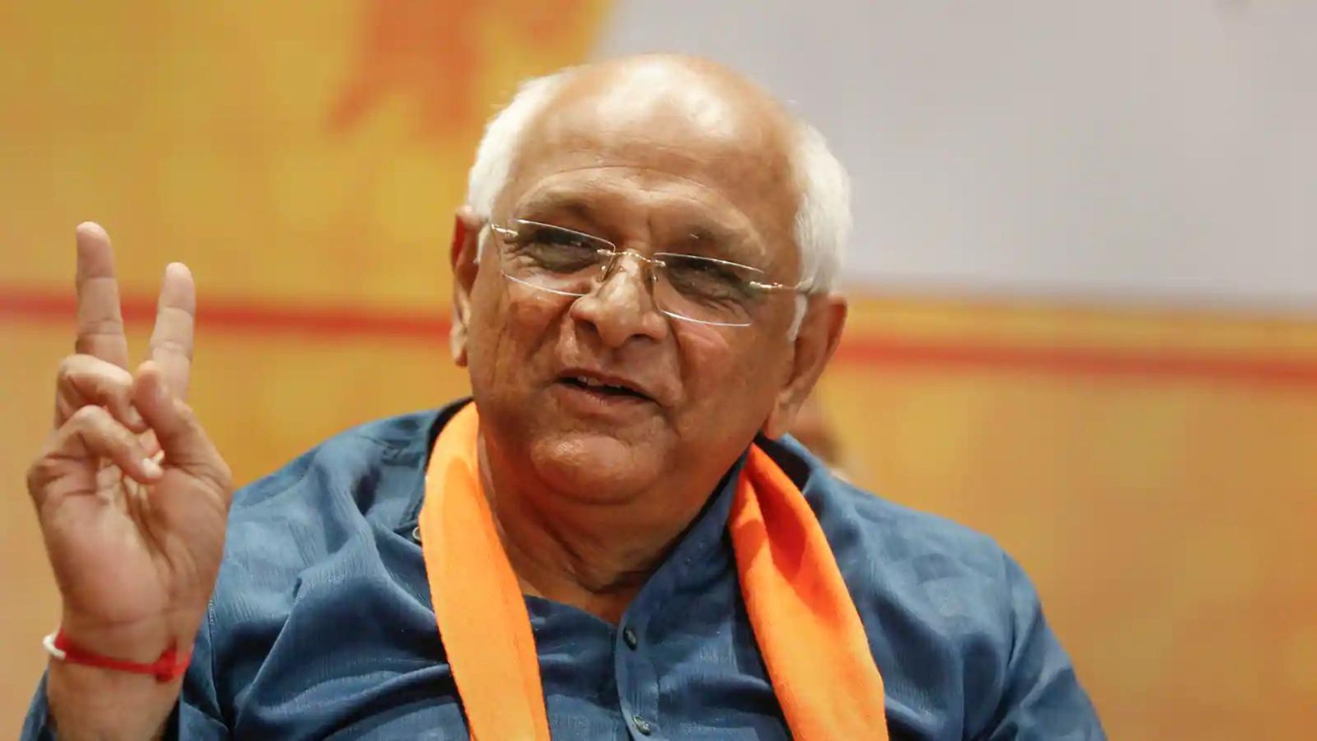 Gujarat CM Bhupendra Patel