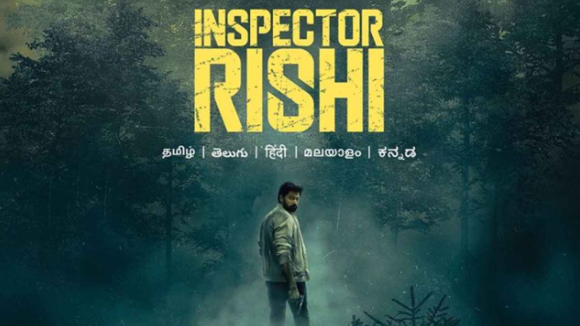 Teaser image of crime drama series 'Inspector Rishi'