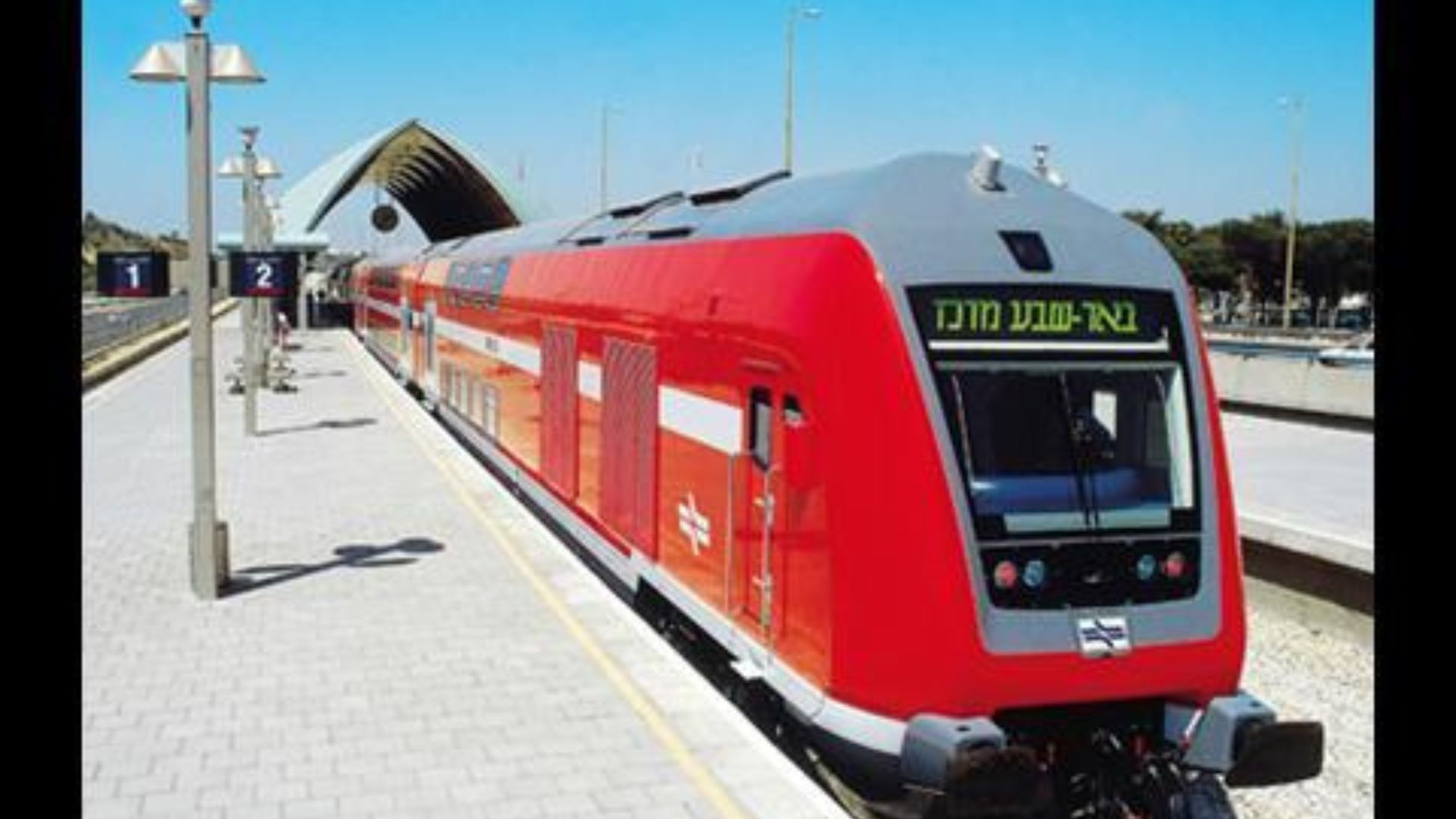 Israel Aims for 300 Million Annual Trips on Fast Electric Trains by 2040