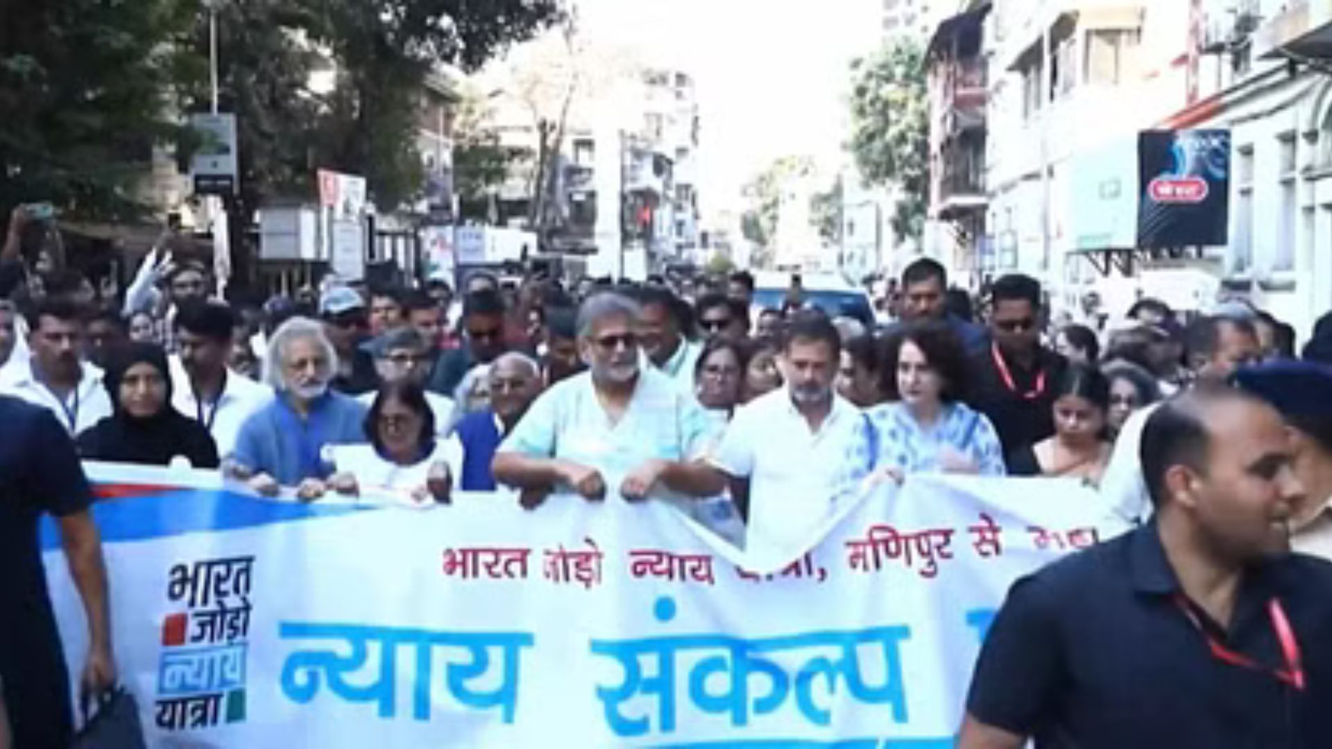 Rahul Gandhi Leads ‘Jan Nyay Padyatra’ from Mumbai’s Mani Bhavan