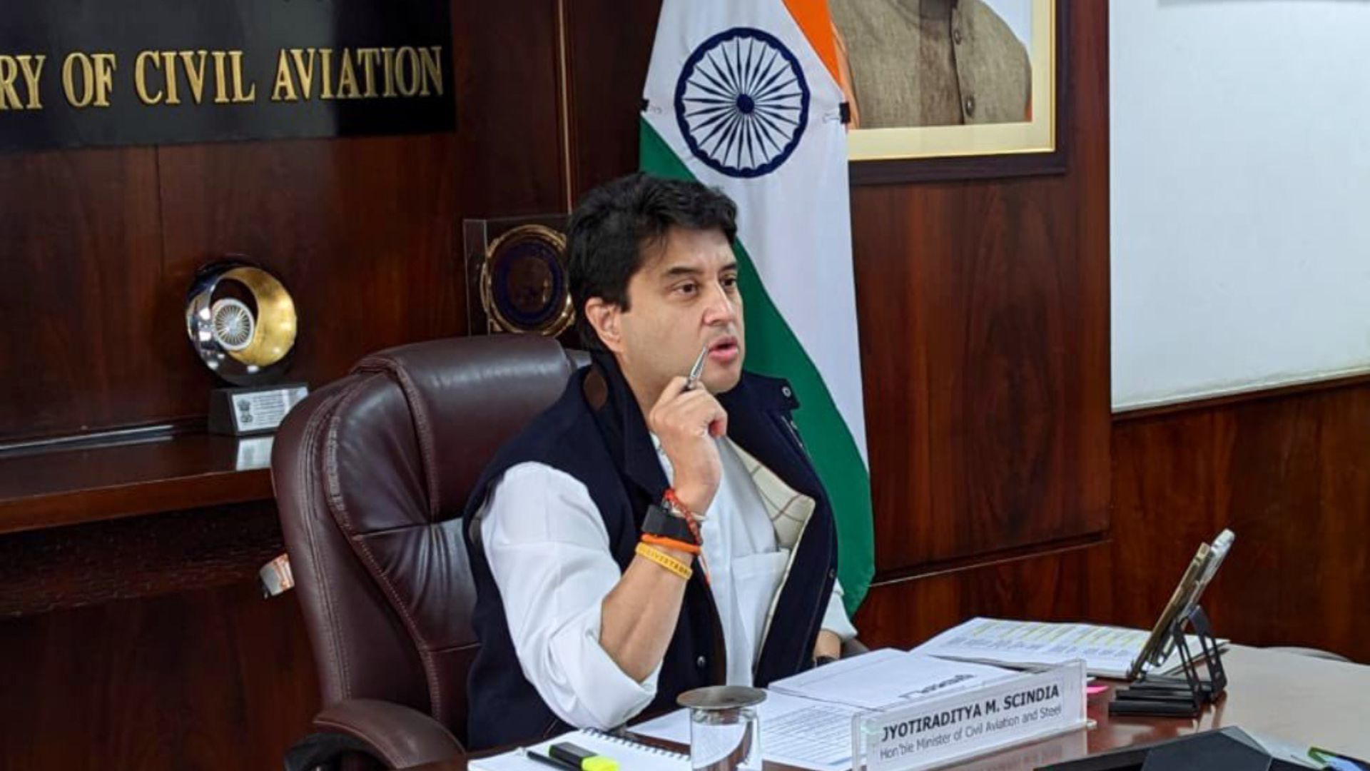 Jyotiraditya Scindia