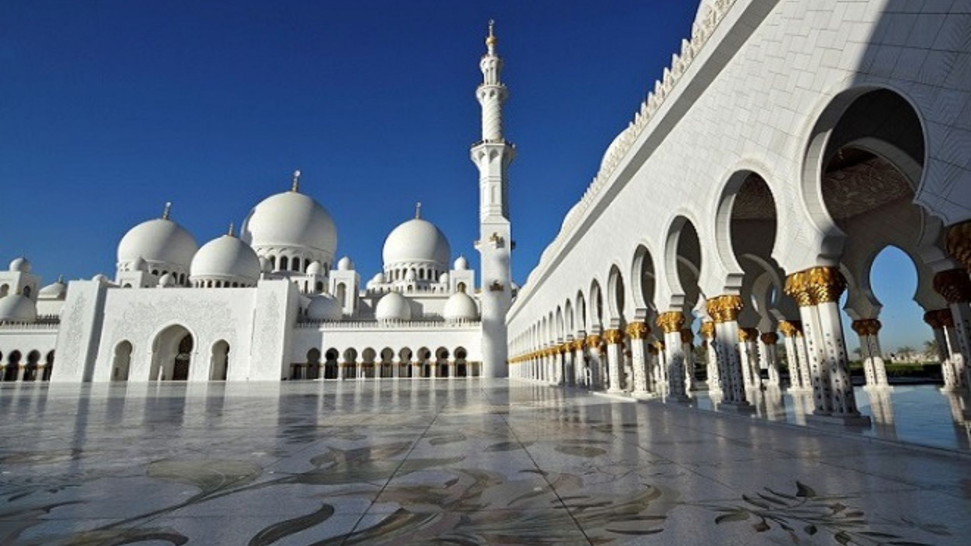 Sheikh Zayed Grand Mosque Centre (SZGMC)