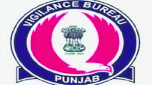 Punjab Vigilance Bureau apprehends Pooja Rani, wife of scam mastermind Hardeep Singh