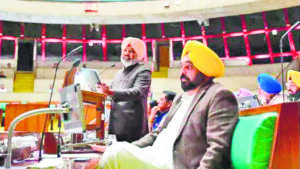 Punjab government allocates RS 16,987 CRORE for transformative educational reforms