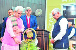 LG Manoj Sinha advocates creativity-driven education at Leadership Development Programme