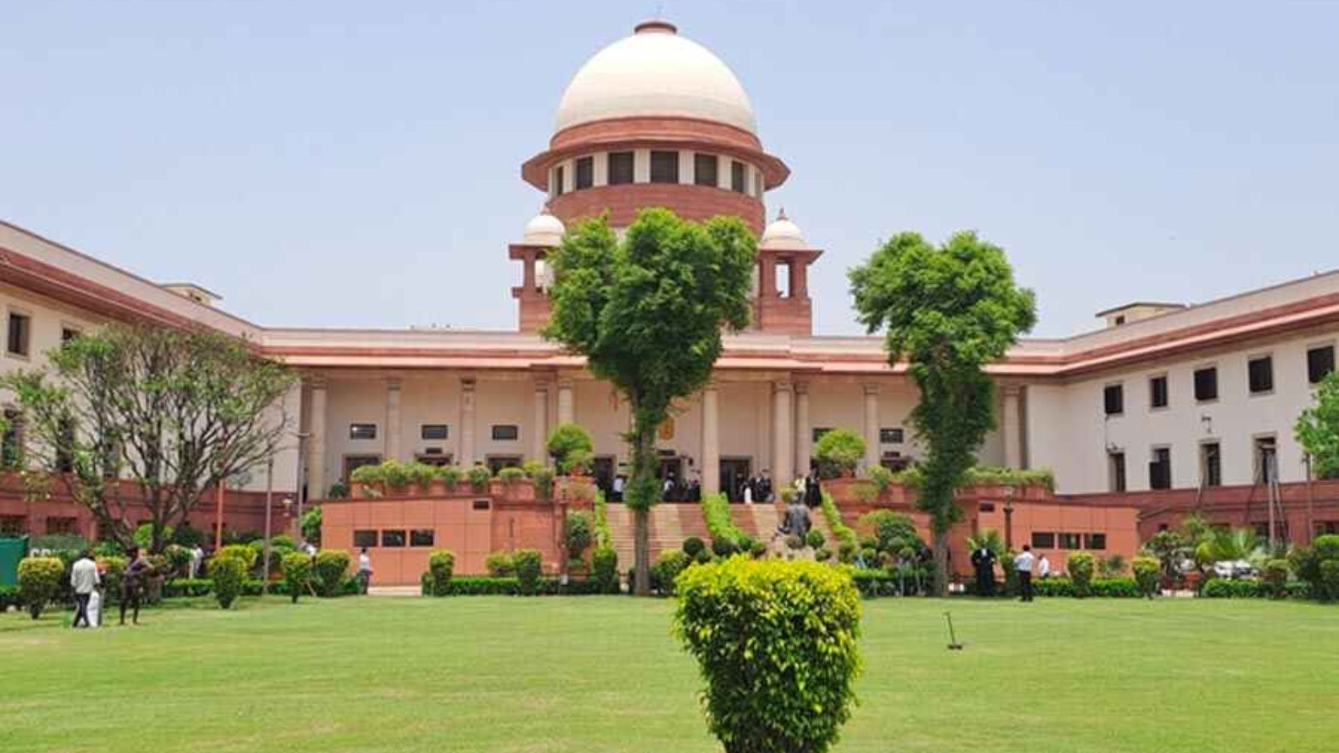 Supreme Court