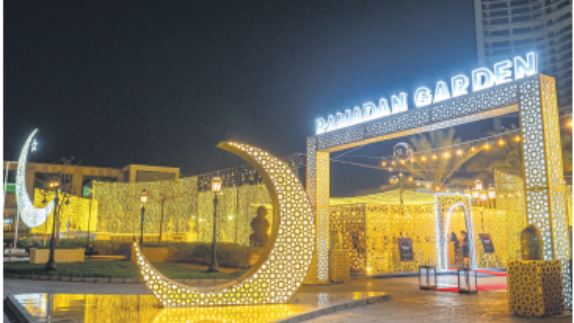 Ramadan Garden to Open at Iconic Winter Garden