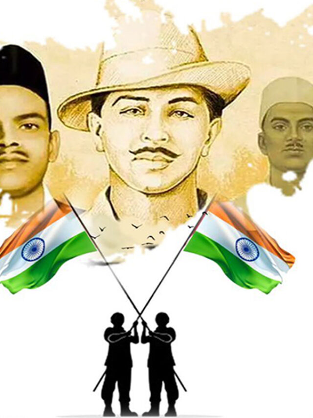 23 MARCH :SAHEED DIWAS