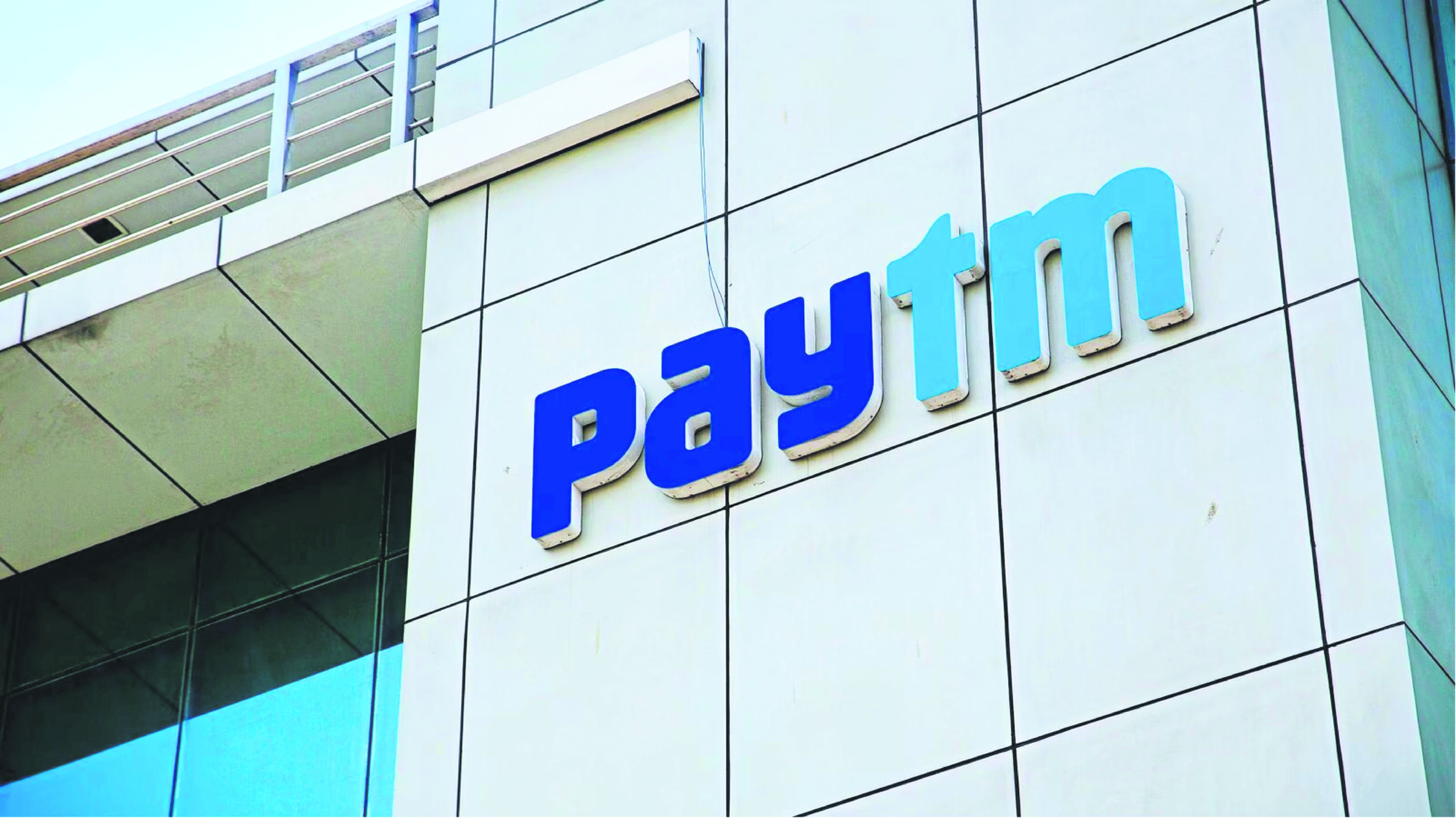 Paytm Market Cap Drops to $2.5 Billion; Shares Continue to Decline