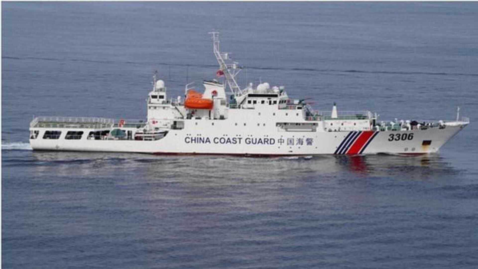 China Coast Guard