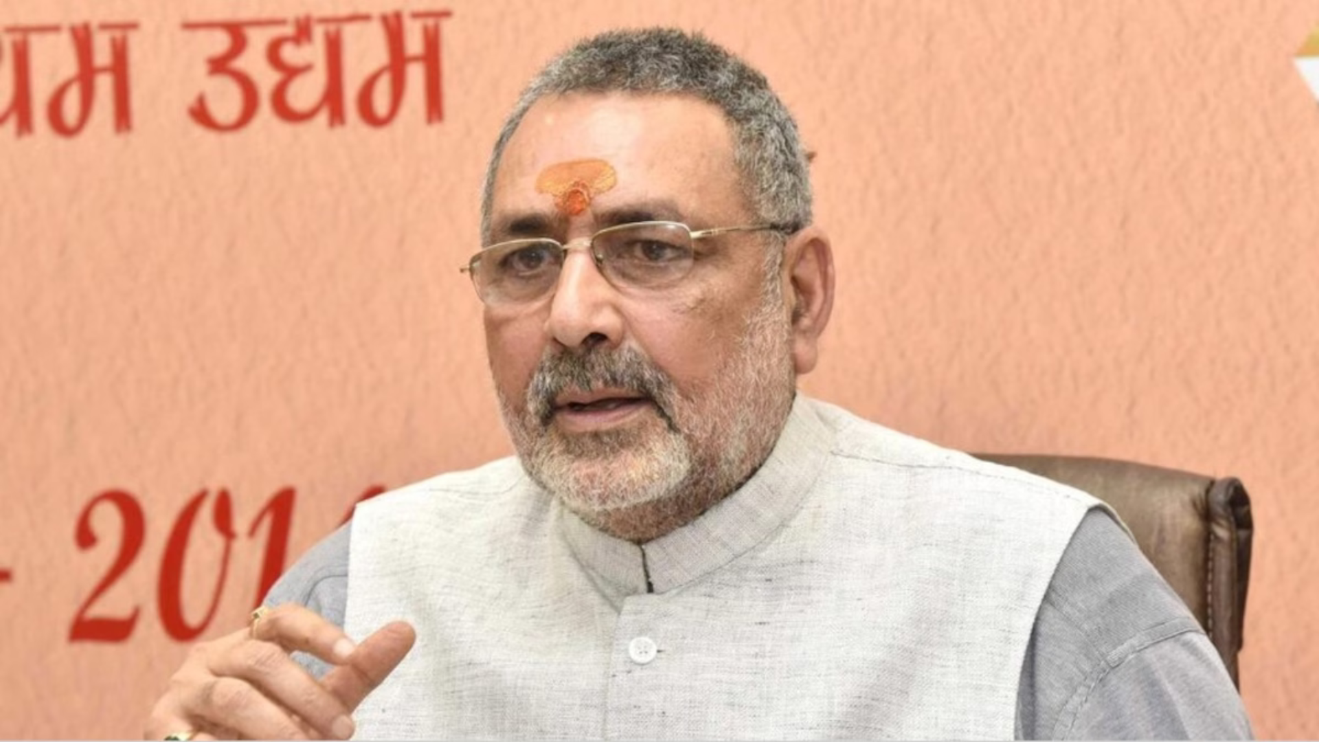 Giriraj Singh ‘200% Confident’ of Bihar Clean Sweep in Lok Sabha Polls